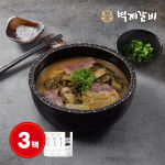 벽제갈비 한우우거지탕 500g 3개 : 벽제갈비