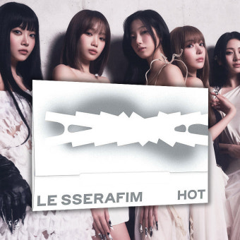 르세라핌 앨범 HOT 핫 LE SSERAFIM 미니5집 위버스1종 노래 포카 굿즈 : 스컬데이 일렉트릭