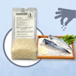 신안 구운함초소금 250g 고기에 맛있는 천일염 구운 소금 : 참건강마을