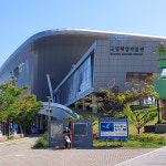 부산 영도투어 흰여울문화마을 태종대유람선 포함 국립해양박물관 카페 음료 제공 : 여행특공대