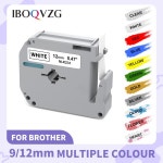 IBOQVZG 브라더 MK-231 라벨 테이프 P 터치 9mm : 한백모터스