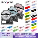IBOQVZG SS12KW LK-4WBN 라벨 테이프 EPSON LW-300 프린터 호환 블랙 온 화이트 메이커 : 한백모터스
