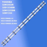LED 백라이트 11 램프 17DLB32NER1 32D1334DB LC32LD145K VES315WNDL-01 32 HA5000 VESTEL 32LD5000H 32L3733DG : 무 궁 화 상 점