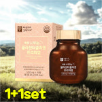 양태반 분말 피쉬 콜라겐 펩타이드 (주)팜스빌 90일분 (90정) : 쭌쭌하우스