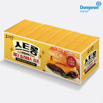 소와나무 스트롱 체다 슬라이스 치즈 1.8kg 100매 : 주식회사 치즈앤푸드