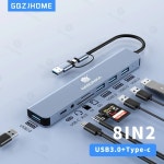 8In 2 USB 허브(분배기 카드 리더기 포함) C 3.0 / SD/TF 도킹 스테이션 : 한백모터스