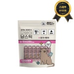 젠틀프라이스 냥스틱 30p 고양이츄르 고양이간식 영양 참치 소고기 가수분해간식 : 페페츠 petpets