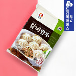 [분이네] 갈비 만두 180g 6알 사조 오양 포자만두 : 분이네푸드
