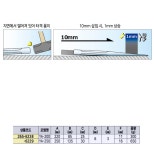 오에이치 다가네 - OH : 세화산업