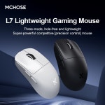 MCHOSE L7 프로 울트라 무선 마우스 맞춤형 경량 노트북 게이머 PC 3 가지 모드 블루투스 PAW3395 8KHz : 한백모터스
