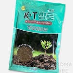 THCO14 분갈이상토 3L 딸기상토 분갈이배양토 : 더행복상사4