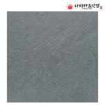 국산 엘피엠 [클라우드] 멜라민 테이블 상판 900x600 LTH035 식탁 업소용 : 다파라요닷컴