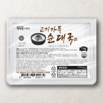 리잇X대경집  고기가득 순대국 1kg(토종맛/얼큰맛) : 굳닭다이어트