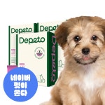 150g x 3박스 디페토 강아지 피부 피모 영양제 굿 스킨 30캡슐, 3개 : 디페토