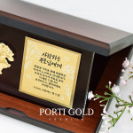 [뽀르띠] 순금 24K 3.75g(한돈,1돈) 카네이션 골드바 크리스탈 플레이트 상패 어버이날 부모님 선물 감사패 1 미니 꽃 GML014 : 뽀르띠
