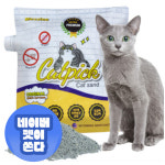 모찌네모래 무향 프리미엄 6.3kg 와이오밍 벤토나이트 캣픽샌드 고양이모래 : 모찌네