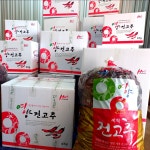 국산 햇고추 영양반디농장 건고추 5근 3kg(쳥양,순한맛,매운맛,토종다복고추) : 영양반디농장