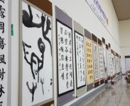 서예작품 순수작품 춘흥 붓글씨 캘리그라피작품 초심 좋은글 수집품 소장품 한문 한글 : 묵황캘리그라피