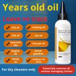 부드러운 얼룩 제거제, 강력한 기름때 옷 손상 없이 고집스런 제거 : 베스트종합판매점