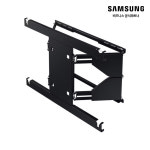삼성 WMN-B30FB/KR 벽걸이 브라켓 VESA 600x400 풀모션 슬림핏 (85 TV) : 명윤시스템