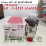 빠른출고 무료배송 AKS32R 압력 센서 (060G1036 G0090/G6341/G5961/G0092/1037/1038) : 핏트레이드12