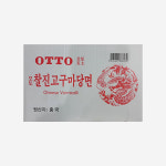 영흥식품 오토 고구마당면 13kg : Grocery.Food