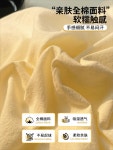 이불침구세트 크림 스타일 침대 4점 25 뉴 시트와 커버 워시드 코튼 기숙사 3점 세트 : 지지스토어샵