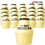 빙그레 바나나우유 무가당 240ml (20입) NO sugar : 파스퇴르365