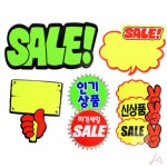 컴퍼니JB 쇼카드 넥택 : 컴퍼니 JB