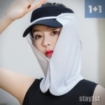 75 1+1 그늘막 캡썬 캡 덮개 선쉐이드 햇빛 가림막 CN 모자 커튼 가리개 : 장마루마켓