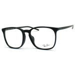 레이벤 안경 RB5387F 2012 : 올댓선글라스