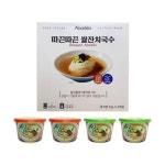 홍푸드 쌀국수 4P 잔치국수 해물맛 멸치맛 컵라면 92g 4개 : 오비도스 Obidos