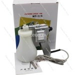 MT 170 고압 전기 스프레이건 물 휴대용 효율적인 오염 제거 청소 40W 1 2L 220V : 분당플렉스33