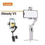 Hohem iSteady V3 AI 추적 스마트폰 짐벌 스태빌라이저 핸드헬드 셀카봉 휴대폰 라이브 스트리밍용 축 리모컨 : seowonglobal03