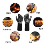 캠핑장갑 불멍장갑 바베큐 화로 장갑 1P : 굿세라