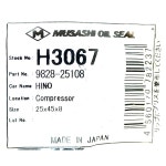 무사시 오일 씰 인더스트리 H3067 : 삼우무역상사
