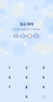 플러피 엔젤 블루 카카오톡 테마 (아이폰 / 안드로이드 카톡테마) : 맥시클럽