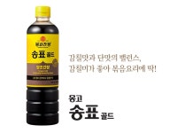 몽고간장 송표골드 1.8L + 송표 프라임 500ml : 복푸드