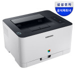 삼성전자 컬러 흑백 레이저 프린터 복합기 사무용 업무용 가정용 프린트기 WIFI 무선 프린터기 토너포함 : 삼성총판대리점