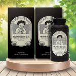 [약국전용] 비타민하우스 백년백세효모 골드 1800정 2개 6개월분 : 버몬트리