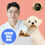 (1봉) 바이레프 허니콤츄 칠면조S 100% 칠면조원물 퍼피 노령견 설채현 개껌 S(소형), 120g, 1개 : 놀로스토어