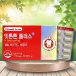 비타민하우스 잇튼튼 플러스 1개 50정 25일분 : 버몬트리