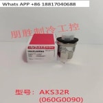 빠른출고 무료배송 AKS32R 압력 센서 (060G1036 G0090/G6341/G5961/G0092/1037/1038) : 핏트레이드12