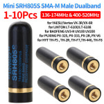 UV 3R PX 2R VX V 6R 안테나용 미니 SRH805S SMA M 수 듀얼밴드 10 1 Pcs : 분당플렉스31