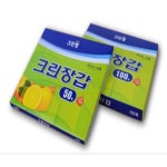 레비바 비닐 장갑 조리용 일회용 주유소 : 레비바스토어
