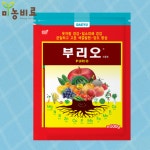 대유 미리근 500g 미량요소 동물성 아미노산 식물영양제 : 미농비료 스토어