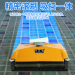 수영장 수동 청소기 관부가세 포함 해외배송 배송비 : 어룰3