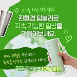 마음을 사로잡는 인스타그램 피드 디자인 : 올라운드디자인