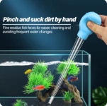 수족관 스포이드 대형 45cm 수족관 청소 치어 이물질 분리 (A1431) : 용천삼리