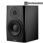 Dynaudio LYD8 다인오디오 최상위 홈스튜디오 모니터스피커 (블랙1통) : 미디크루